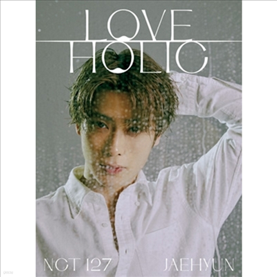 엔시티 127 (NCT 127) - Loveholic (재현 Ver.) (초회생산한정반)(CD)