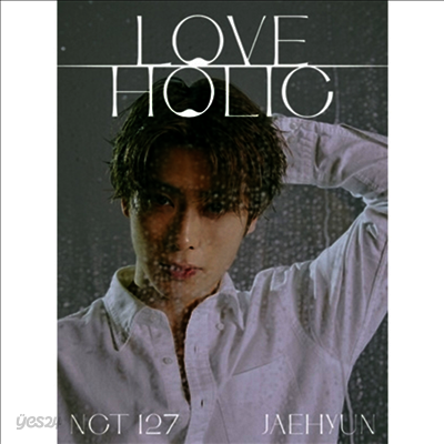 엔시티 127 (NCT 127) - Loveholic (재현 Ver.) (초회생산한정반)(CD)