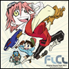 O.S.T. - FLCL (ũ) : No.3 (CD)