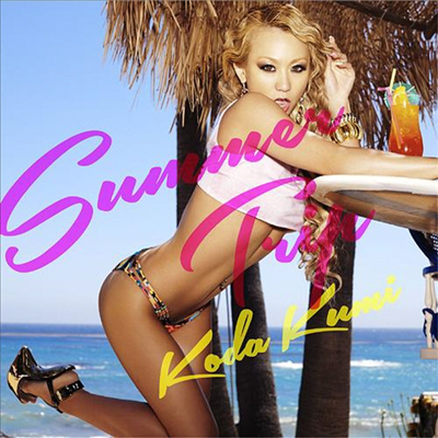 Koda Kumi (ڴ ) - Summer Trip (CD)