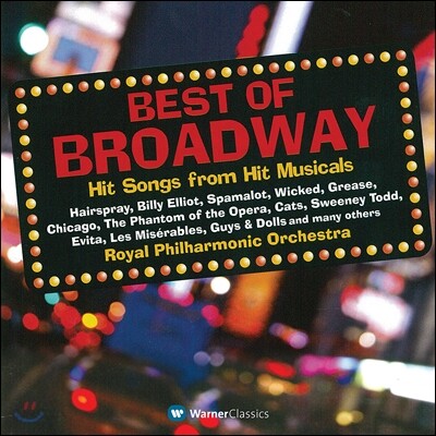 베스트 오브 브로드웨이 뮤지컬 (Best Of Broadway)
