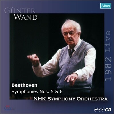 Gunter Wand 베토벤: 교향곡 5, 6번 - 귄터 반트 (Beethoven: Symphonies Op.67, Op.68 'Pastorale')