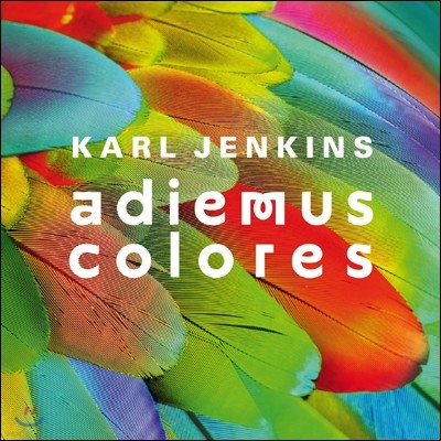 Į Ų: Ƶ𿡹 Ʈ (Karl Jenkins: Adiemus Colores)