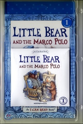 [I Can Read] Set (CD) 1-46 Little Bear and the Marco Polo