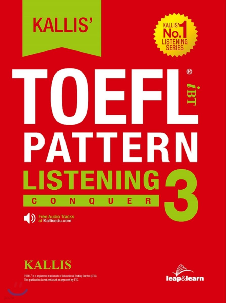 KALLIS’ TOEFL Listening 3 : Conquer