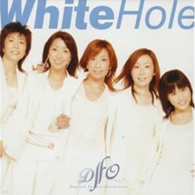 D.F.O. - White Hole (수입)