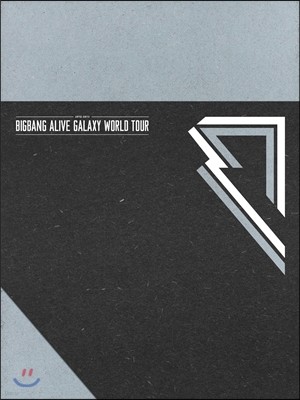  2012-2013 Alive Galaxy World Tour [YG EDIT VER]