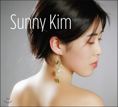 Ŵ(Sunny Kim) - Painter's Eye