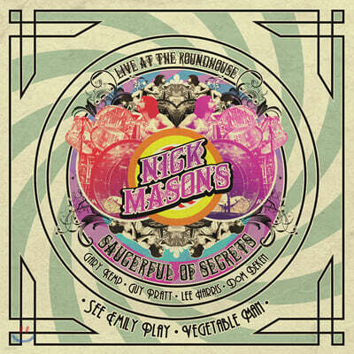 Nick Mason — See Emily Play / Vegetable Man (Single) 앨범 커버
