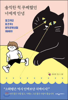 도서명 표기