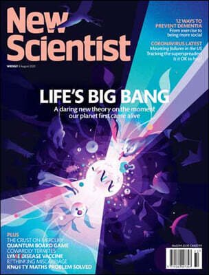 New Scientist New Scientist (주간) : 2020년 08월 08일