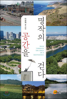 책 정보