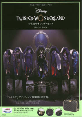 Disney TWISTED-WONDERLAND SPECIAL BOOK 