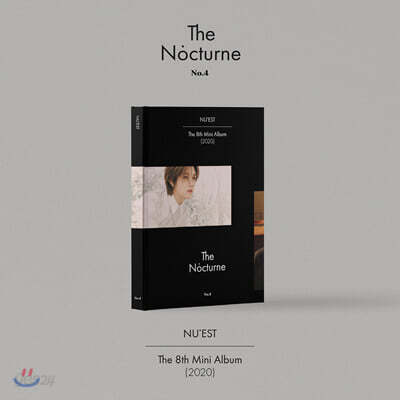 뉴이스트 (NU’EST) - 미니앨범 8집 : The Nocturne [ver.4]