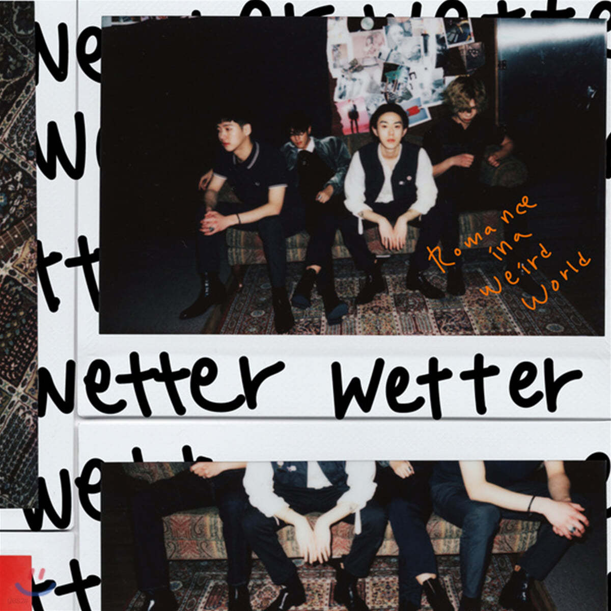 웨터 (Wetter) - Romance in a Weird World / Where Is My Everything? [7인치 싱글 Vinyl]