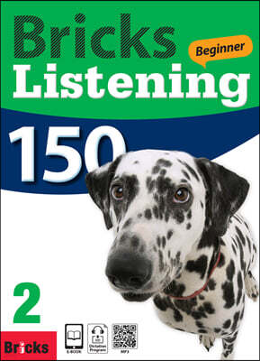 Bricks Listening Beginner 150-2