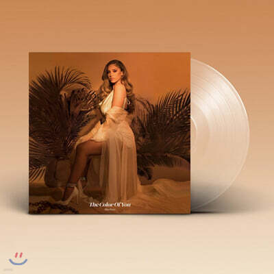 Alina Baraz — The Color of You (EP) 앨범 커버