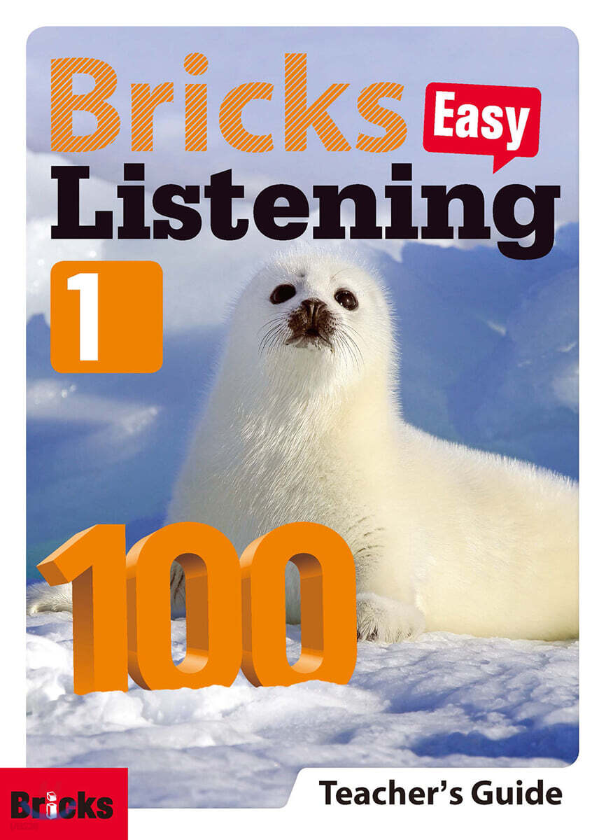 Bricks Listening Easy 100-1 : Teacher's Guide