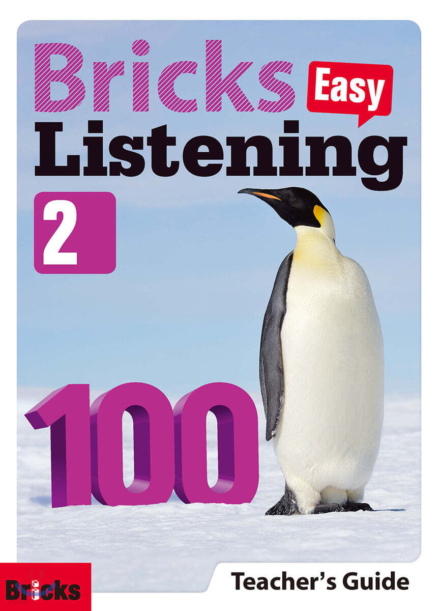 Bricks Listening Easy 100-2 : Teacher's Guide