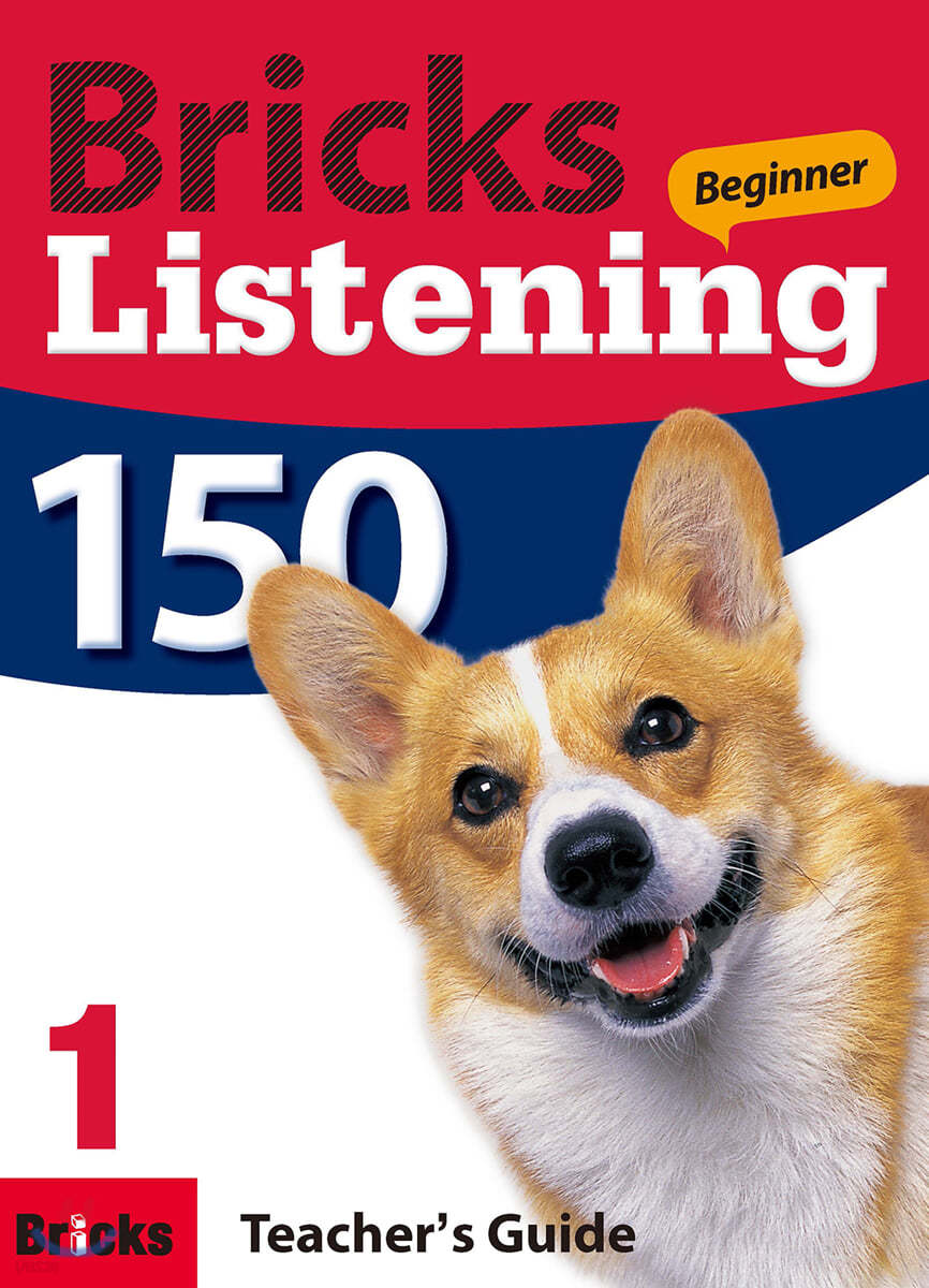 Bricks Listening Beginner 150-1 : Teacher&#39;s Guide
