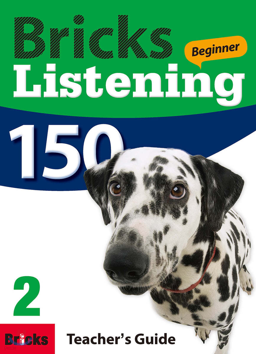 Bricks Listening Beginner 150-2 : Teacher's Guide