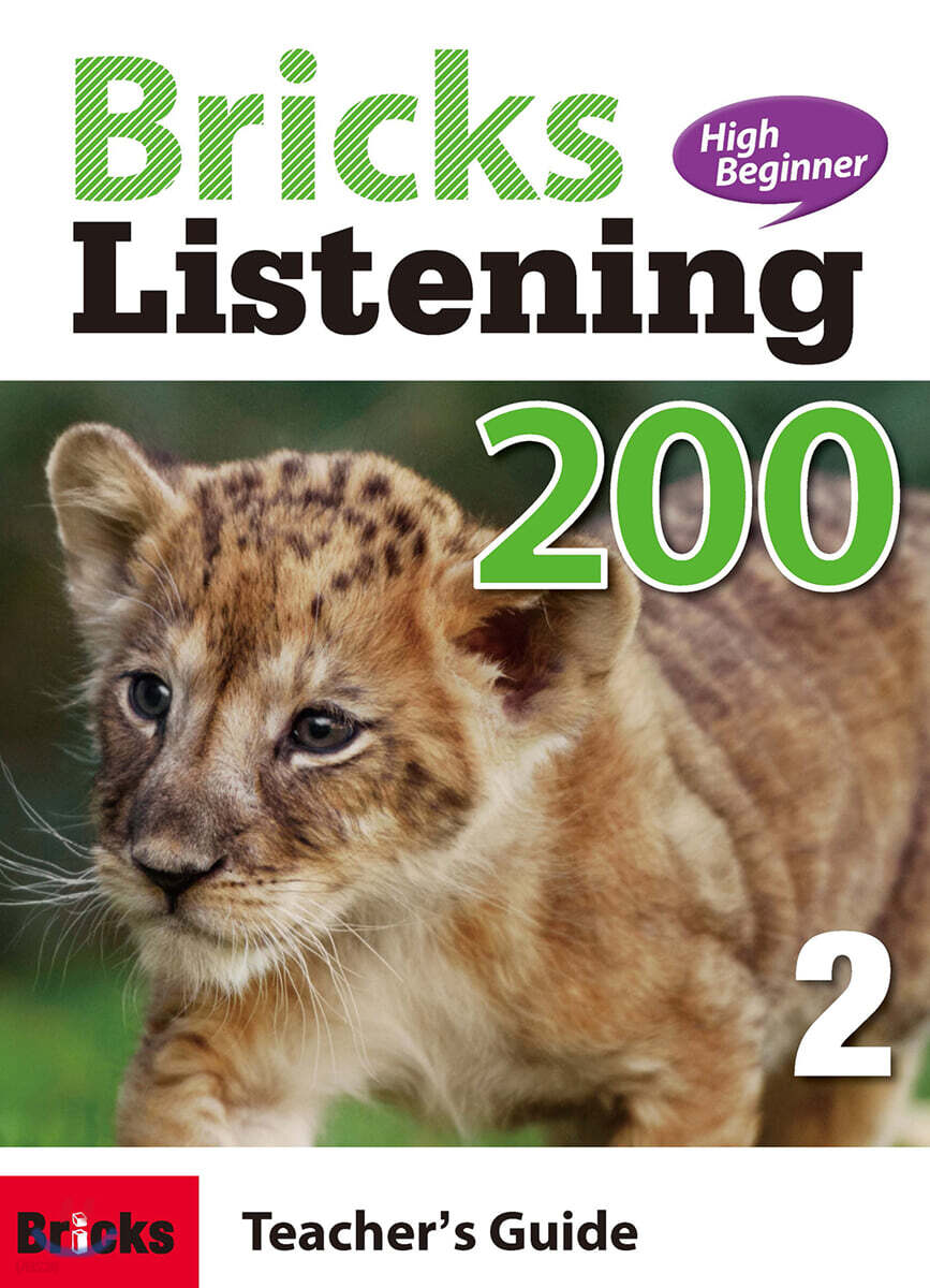 Bricks Listening High Beginner 200-2 : Teacher's Guide