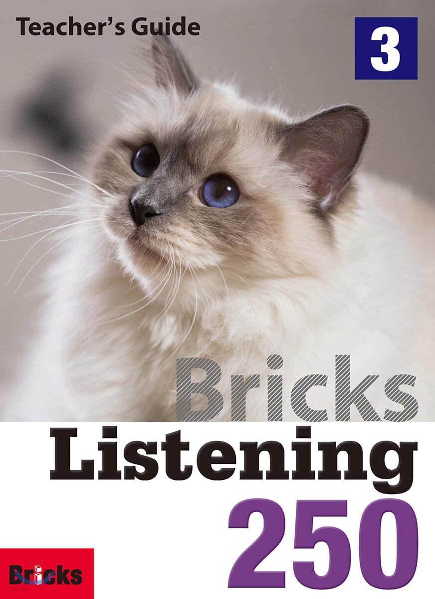Bricks Listening 250-3 : Teacher's Guide