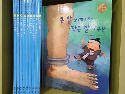 교원올스토리) 초등 컬렉션 언어창의성