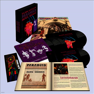 Black Sabbath — Paranoid (50th Anniversary Edition)(Remastered) 앨범 커버