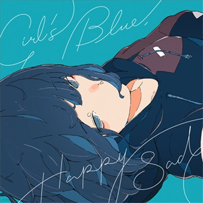 ߲ŪΫѫ󫿫 (3 Ÿþ) - Girl's Blue. Happy Sad (CD)