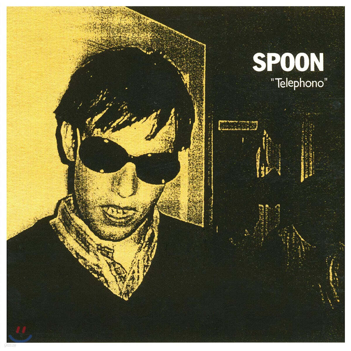 Spoon (스푼) - Telephono