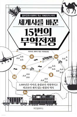 도서명 표기