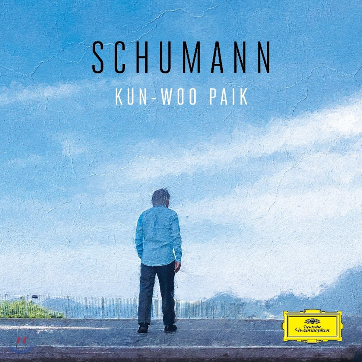 백건우 - 슈만: 피아노 작품집 (Schumann: Piano Works)