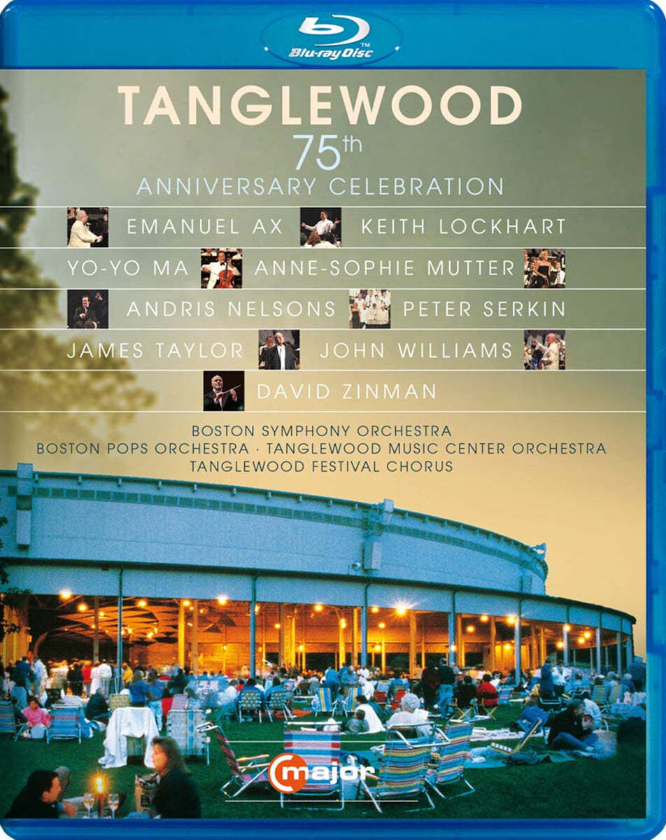 탱글우드 페스티벌 75주년 기념 갈라 콘서트 (Tanglewood: 75th Anniversary Celebration) 