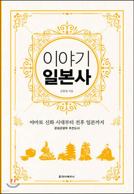 책 정보