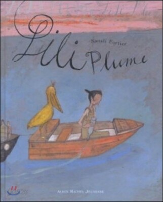 Lili Plume