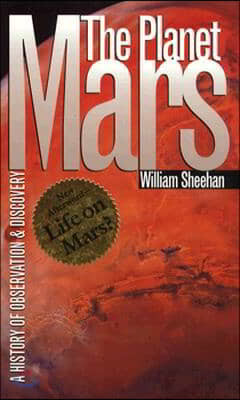 The Planet Mars