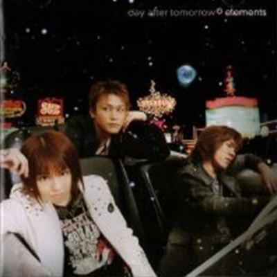 Day After Tomorrow / Elements (수입)