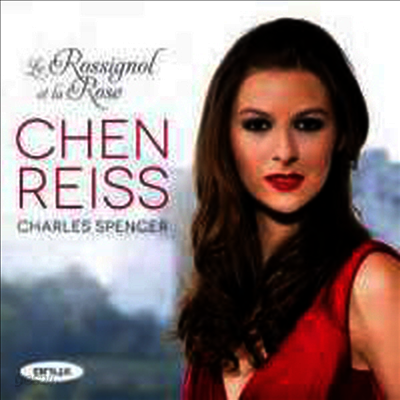 꾀꼬리와 장미 - 첸 라이스가 부르는 가곡들 (The Nightingale and the Rose - Chen Reiss)(CD) - Charles Spencer