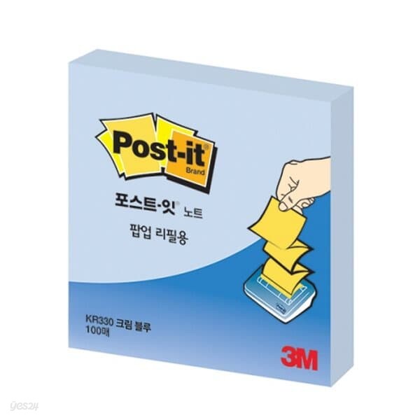 3M포스트잇 팝업리필용(KR-330/크림블루)박스(180개입)