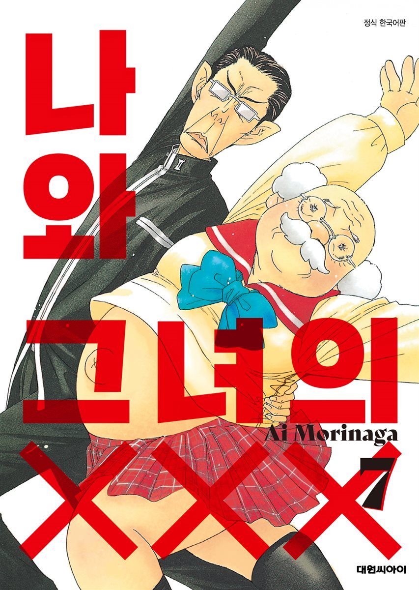 도서명 표기