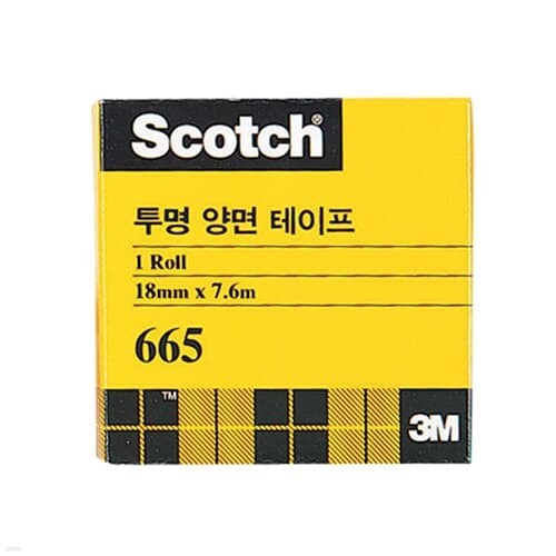 3M (665/237/18x7.6m)(12)