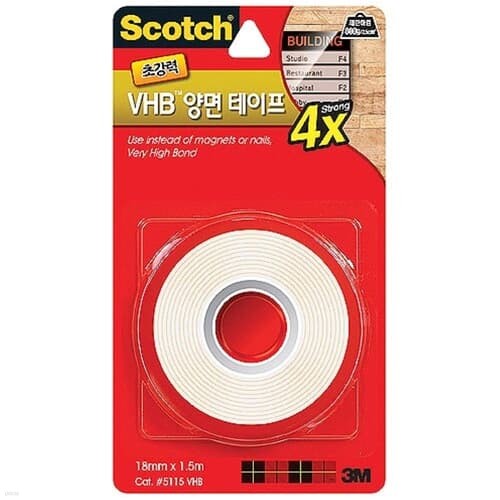 3M(5115/18mmx1.5m/VHB)