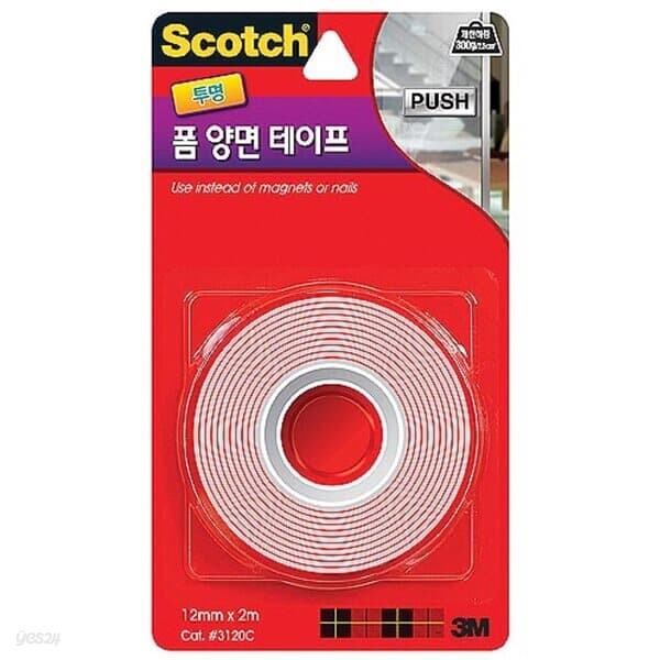 3M폼양면테이프(3120C/12mmx2m/강력투명)갑(24개입)