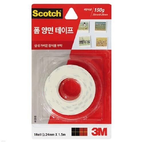 3M(1215/24mmx1.5m)