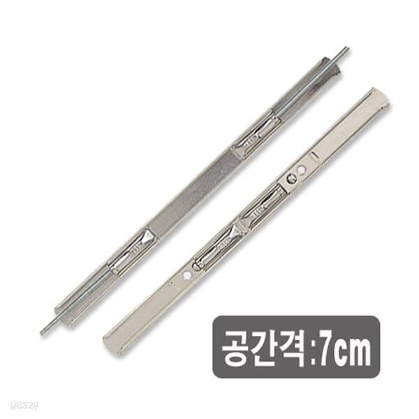 아카데미)스프링철(공간격7cm/25조/MA-701)