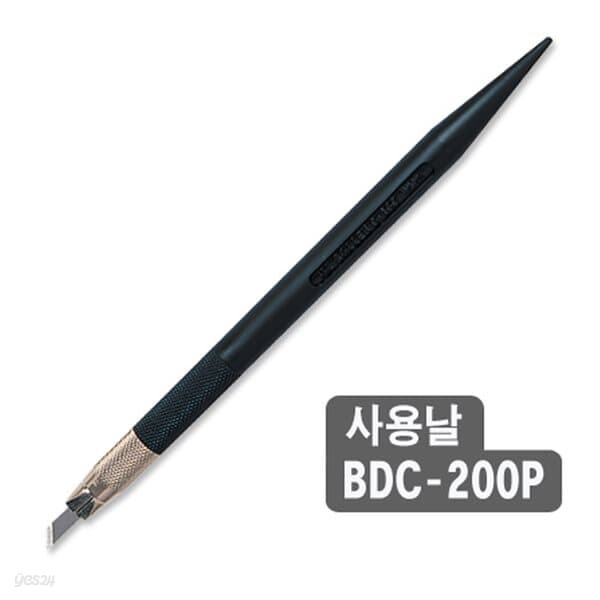 NT)디자인컷터(D-400P)