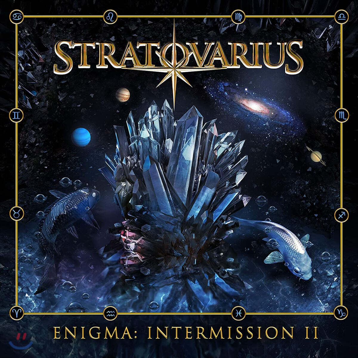 Stratovarius (스트라토바리우스) - Enigma : Intermission II