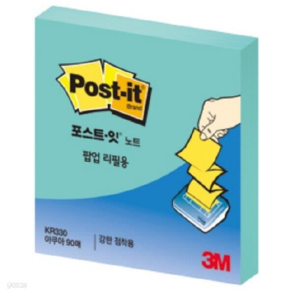 3M포스트-잇 팝업리필(KR-330-SSN/아쿠아/76x76mm)박스(180개입)