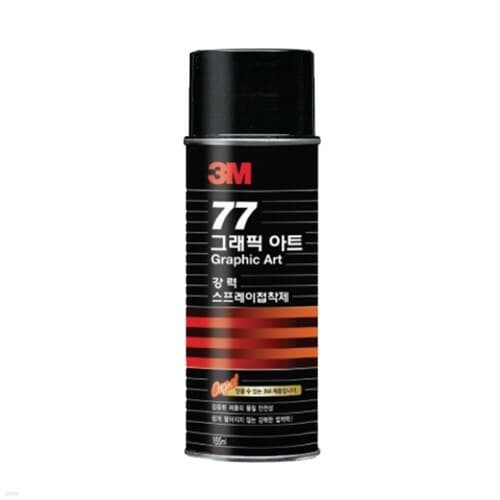 3M(77/°/160ml/)(20)